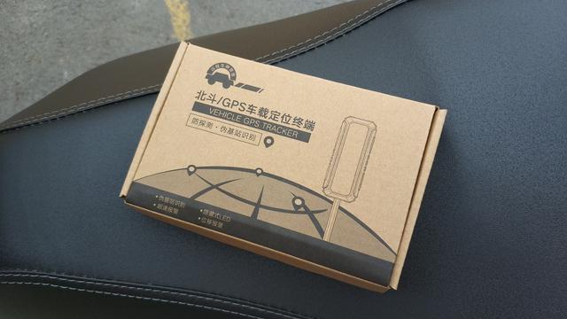 19.9隐藏式全球定位系统,自己动手彻底搞定电动车被盗问题 19.9隐藏式全球定位系统,自己动手彻底搞定电动车被盗问题