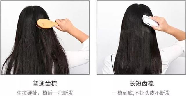 新晋网红神器，带能抚平愤怒发型的震动喷雾梳子