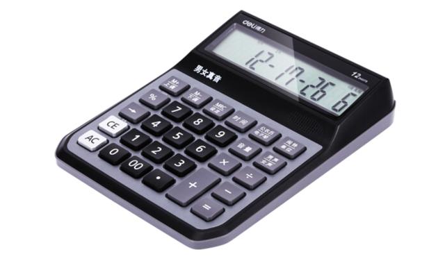 老板玩了这个计算器,让我再买9个! 老板玩了这个计算器,让我再买9个!