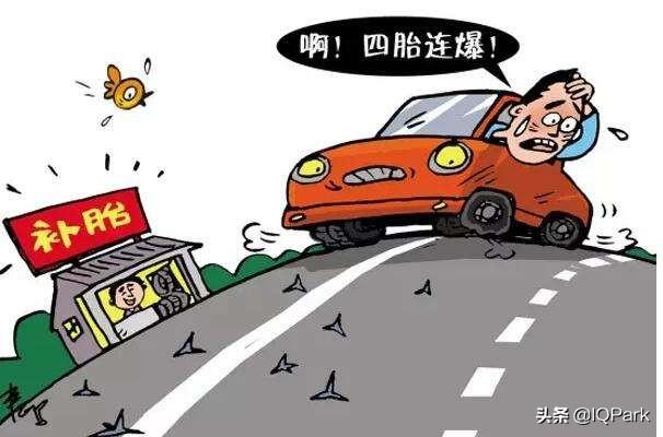 再也不会爆胎了！彻底改变汽车行业的黑科技轮胎来了