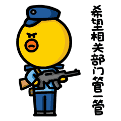 台湾大学生神创意,利用河流自动清理河道垃圾 台湾大学生神创意,利用河流自动清理河道垃圾