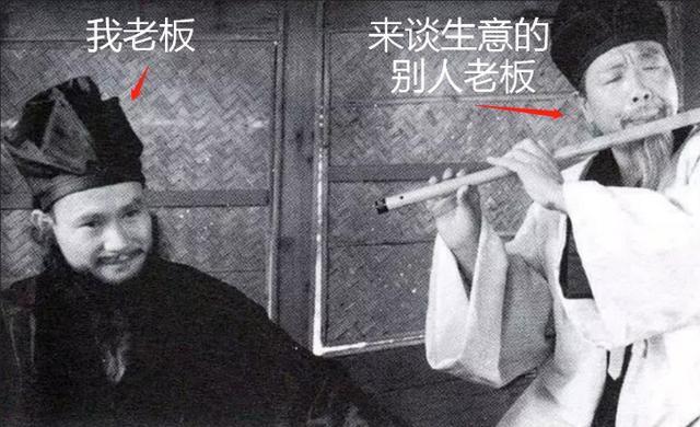 老板玩了这个计算器，让我再买9个！