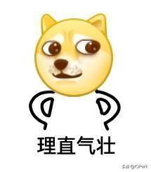 习 5 之人，岂能没有趁手兵器？罗技G502独家首测