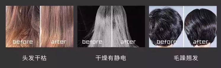 新晋网红神器,带能抚平愤怒发型的震动喷雾梳子 新晋网红神器,带能抚平愤怒发型的震动喷雾梳子