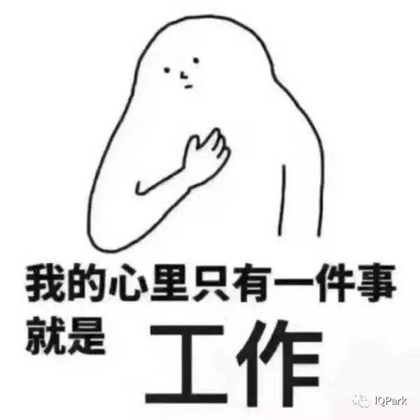 一键下载微信公众号文章，还可以保存成Word