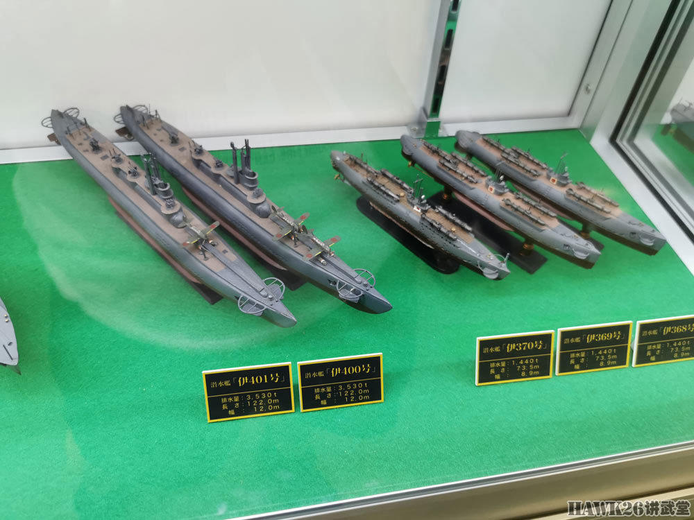 参观“三笠”号战列舰：名列世界三大纪念舰 展品令人震撼（上）
