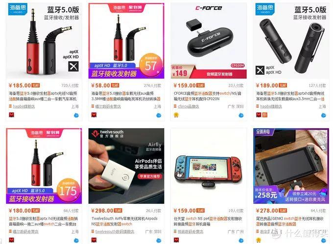 想入Switch坑？你需要了解这10件超级事项