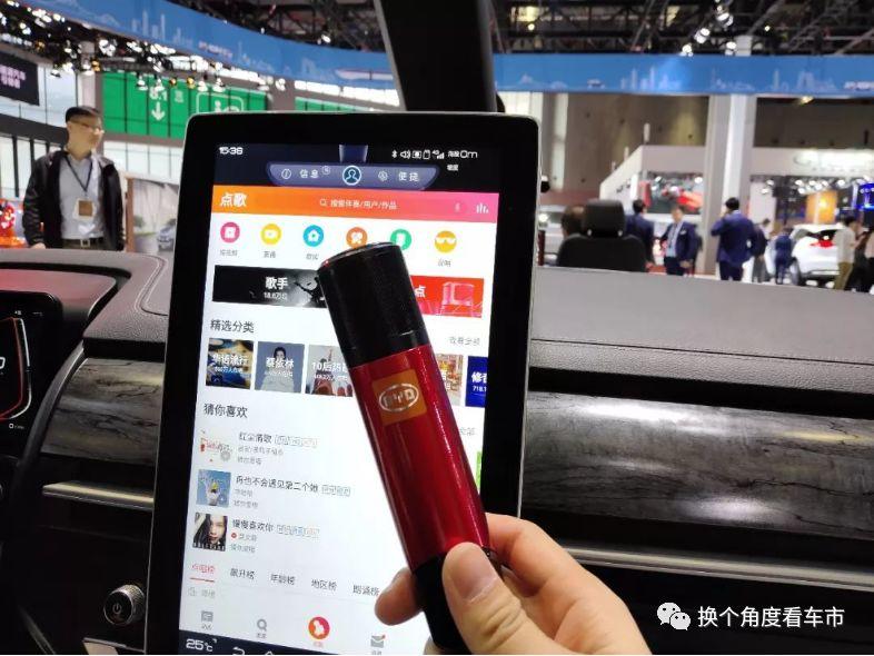 宋楠的唐ev四驱版使用手册之dilink系统技术解析