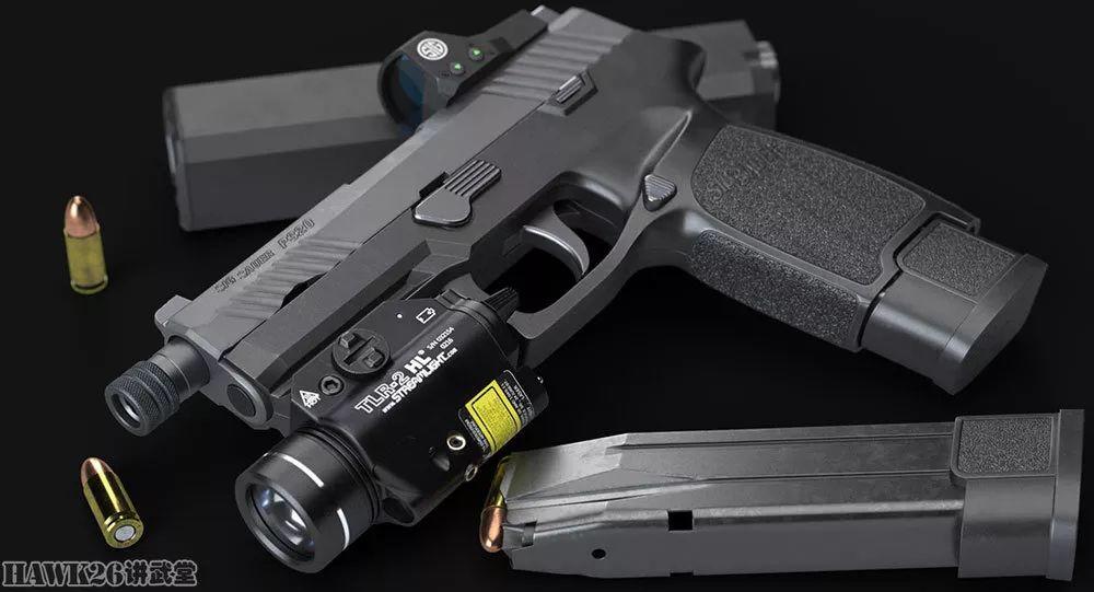 评测：西格绍尔P320 TACOPS便携型手枪 可配备消音器的精品