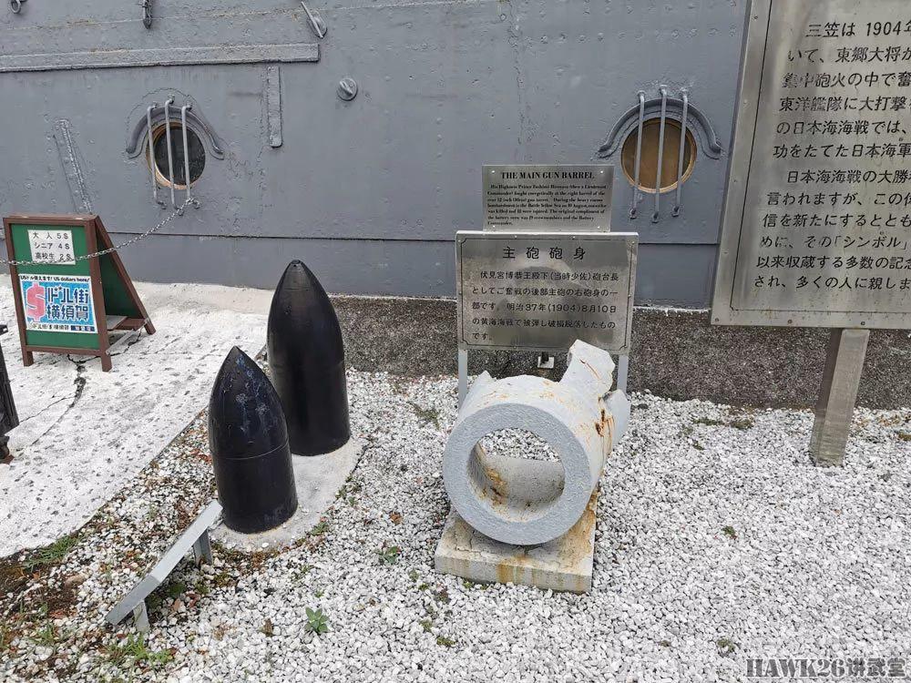 参观“三笠”号战列舰：名列世界三大纪念舰 展品令人震撼（上）