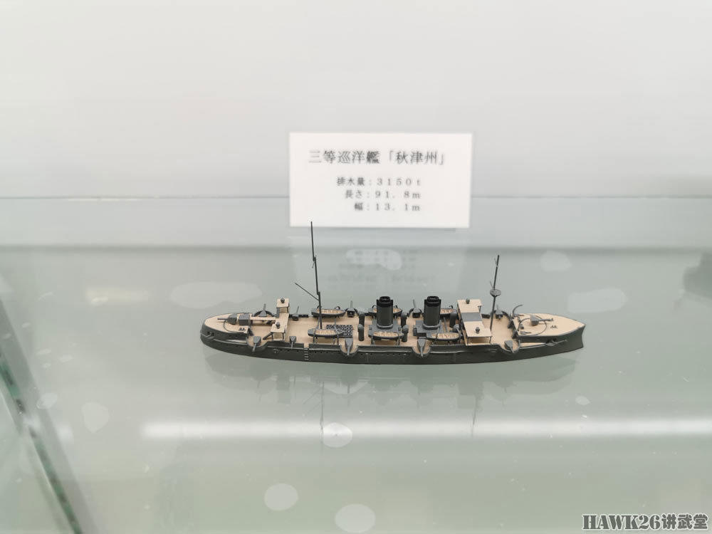 参观“三笠”号战列舰：名列世界三大纪念舰 展品令人震撼（上）