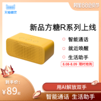 盘点十大“懒人神器”样样实用 幸福感翻倍！