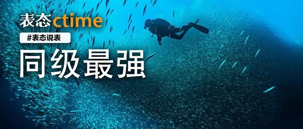 如何解读把机芯反过来装这种神操作? 如何解读把机芯反过来装这种神操作?