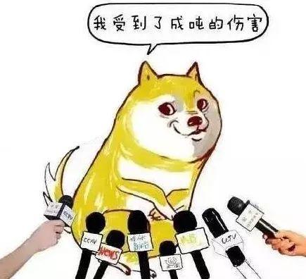 我给他推荐了PP,他回头买了一块…… 我给他推荐了PP,他回头买了一块……