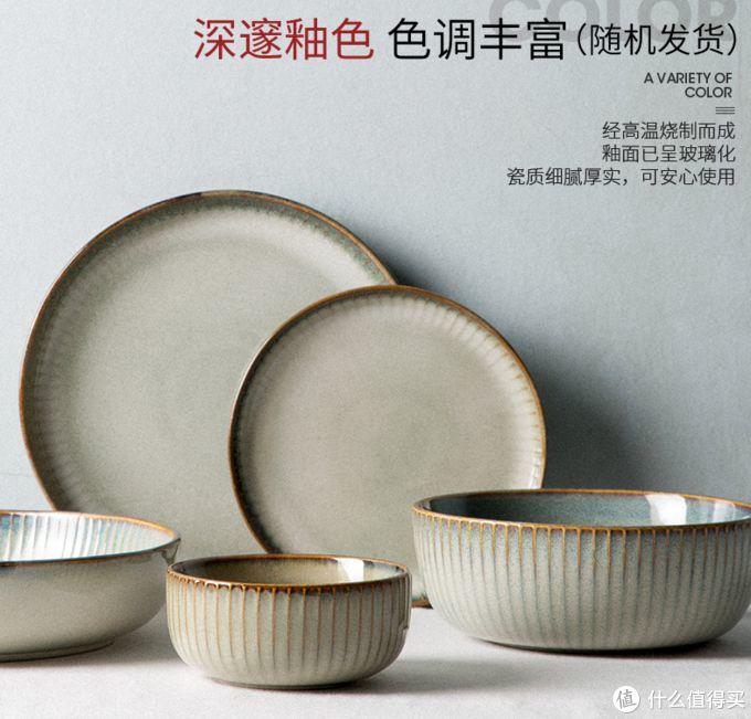 这些餐具让食物自带“美颜”，轻松get网红同款美照！