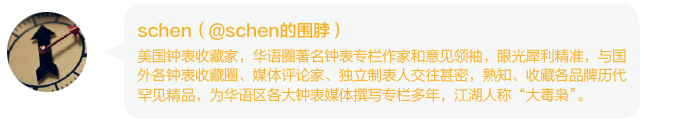 2018CHA | 运动休闲腕表类别获奖榜单揭晓！