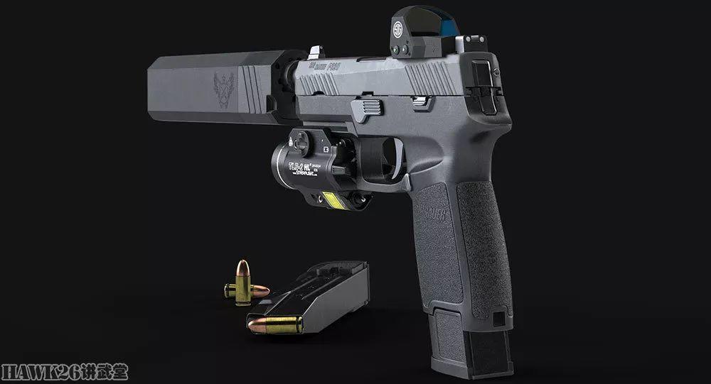 评测：西格绍尔P320 TACOPS便携型手枪 可配备消音器的精品