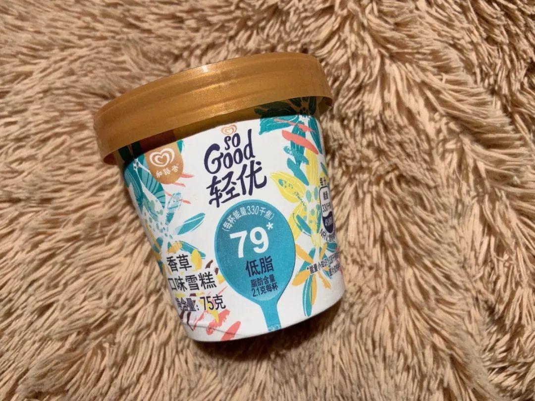 均价10块的网红冰淇淋味道怎么样?这6款真是一言难尽…… 均价10块的网红冰淇淋味道怎么样?这6款真是一言难尽……