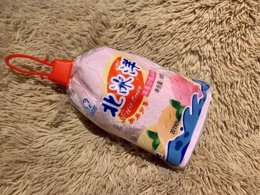 均价10块的网红冰淇淋味道怎么样?这6款真是一言难尽…… 均价10块的网红冰淇淋味道怎么样?这6款真是一言难尽……