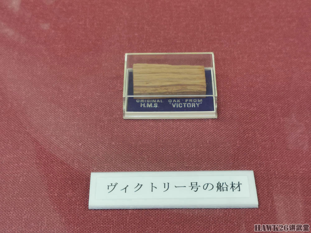 参观“三笠”号战列舰：名列世界三大纪念舰 展品令人震撼（上）