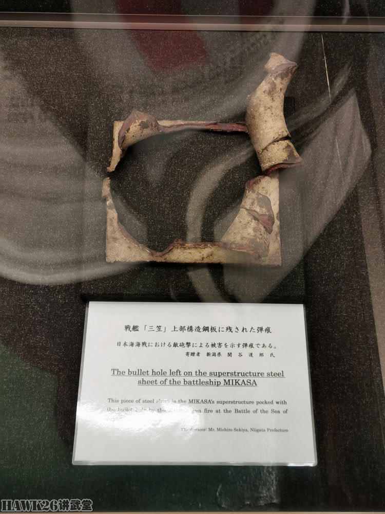 参观“三笠”号战列舰：东乡平八郎寝室装饰考究 贵族派头（中）