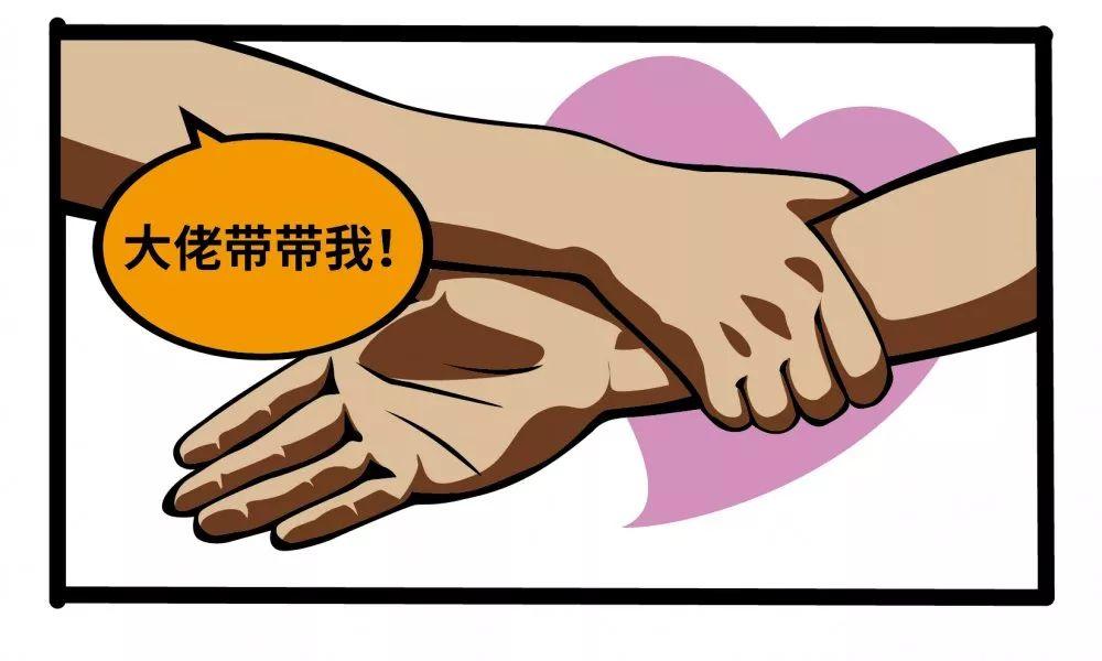 千万别和喜欢手表的朋友这么聊天，不然你会被拉黑的！