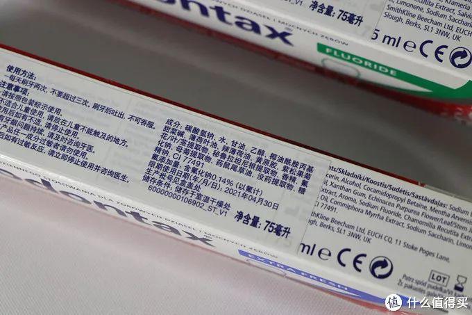 你每个月的工资够看几颗牙??? 你每个月的工资够看几颗牙???