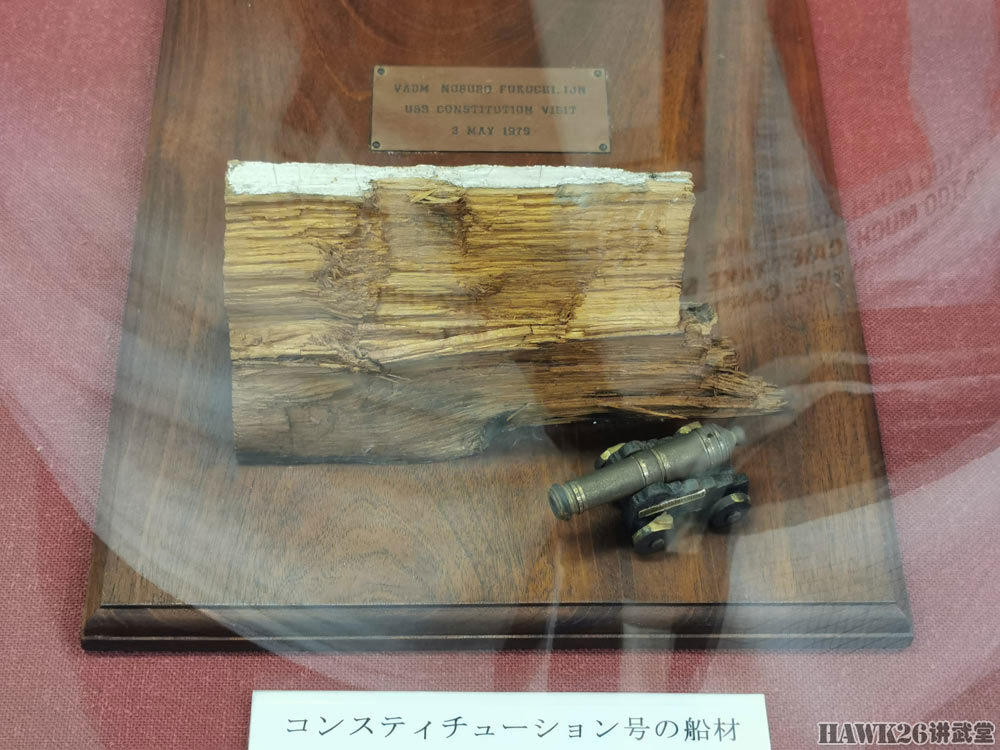 参观“三笠”号战列舰：名列世界三大纪念舰 展品令人震撼（上）