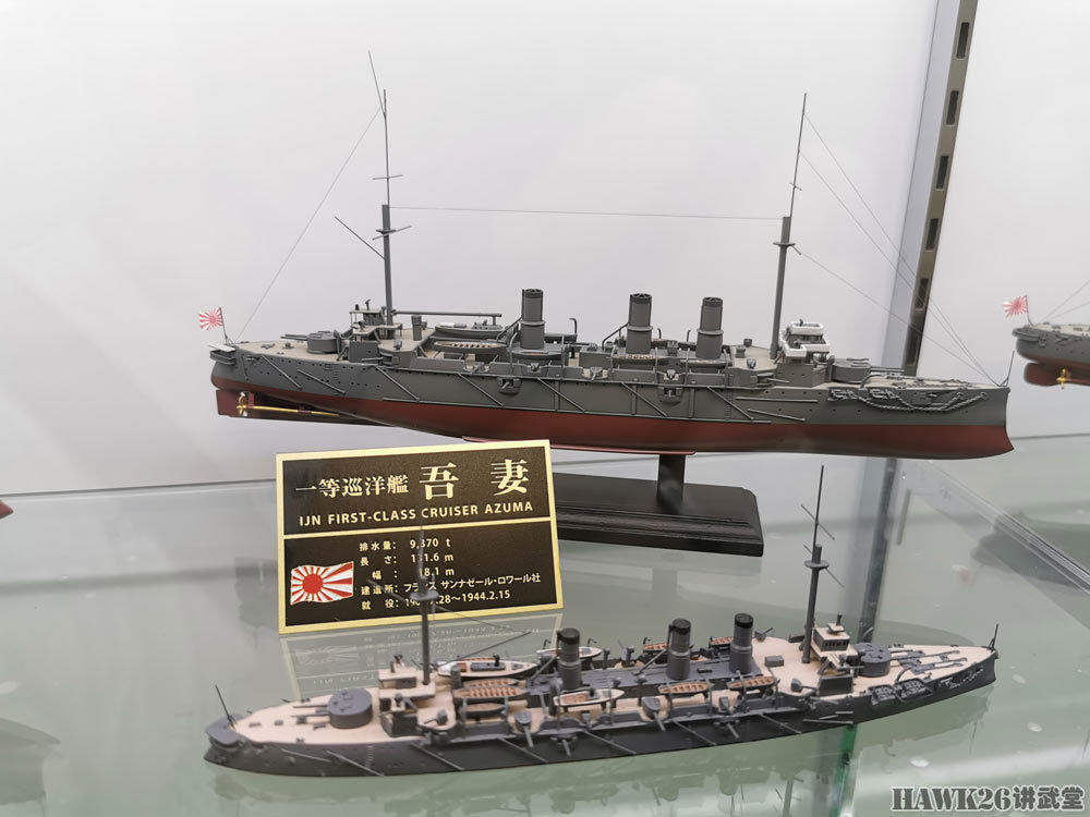 参观“三笠”号战列舰：名列世界三大纪念舰 展品令人震撼（上）