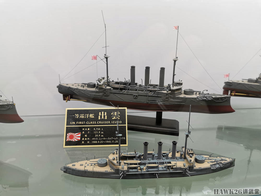 参观“三笠”号战列舰：名列世界三大纪念舰 展品令人震撼（上）