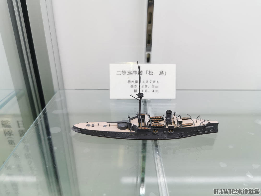 参观“三笠”号战列舰：名列世界三大纪念舰 展品令人震撼（上）