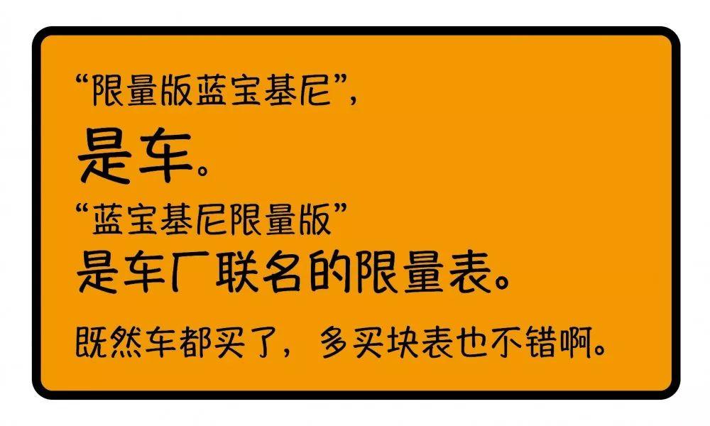 千万别和喜欢手表的朋友这么聊天，不然你会被拉黑的！