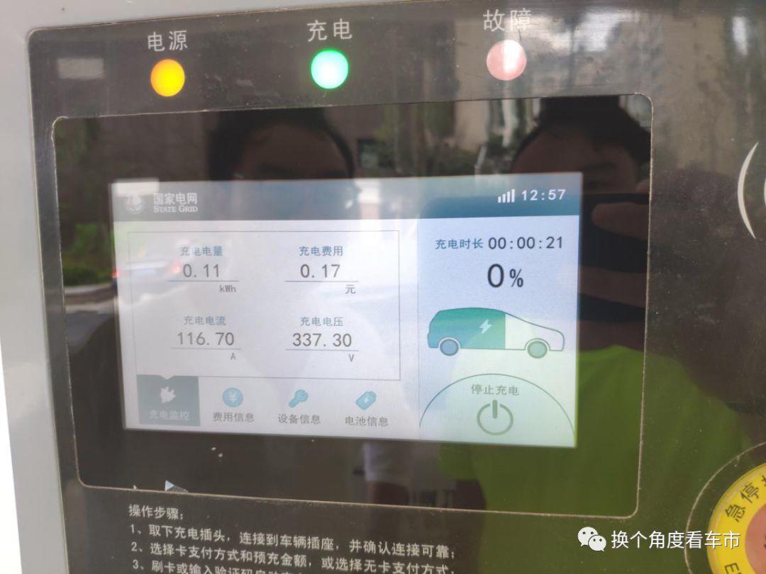 帝豪GSE长测（七）：即将6万公里首保，升级还能跑的更远？