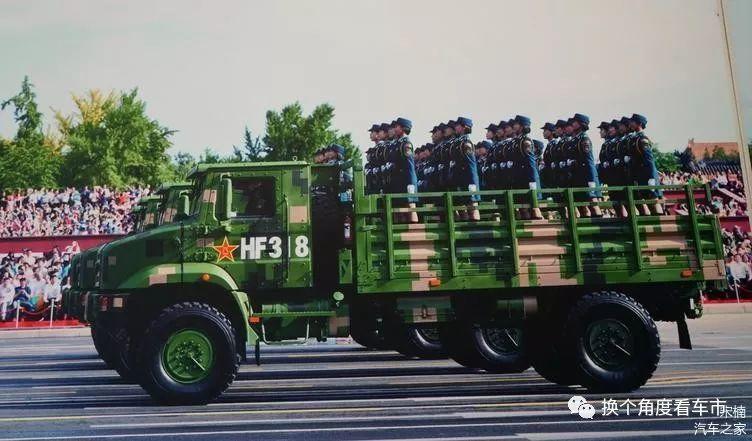 宋楠：解读一汽解放MV3型第三代通用军车