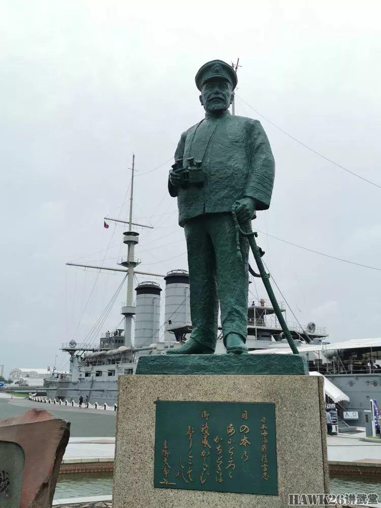 参观“三笠”号战列舰：名列世界三大纪念舰 展品令人震撼（上）