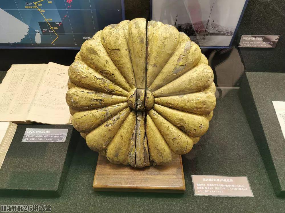 参观“三笠”号战列舰：东乡平八郎寝室装饰考究 贵族派头（中）