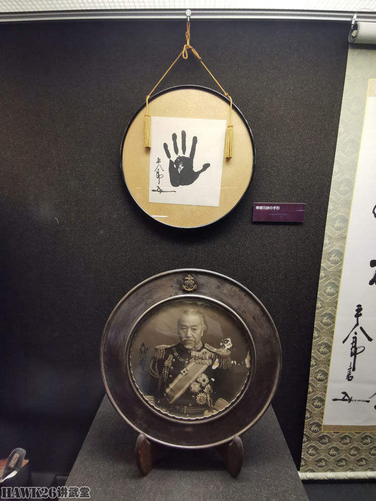 参观“三笠”号战列舰：东乡平八郎寝室装饰考究 贵族派头（中）