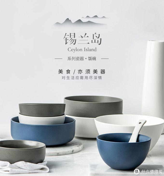 这些餐具让食物自带“美颜”，轻松get网红同款美照！