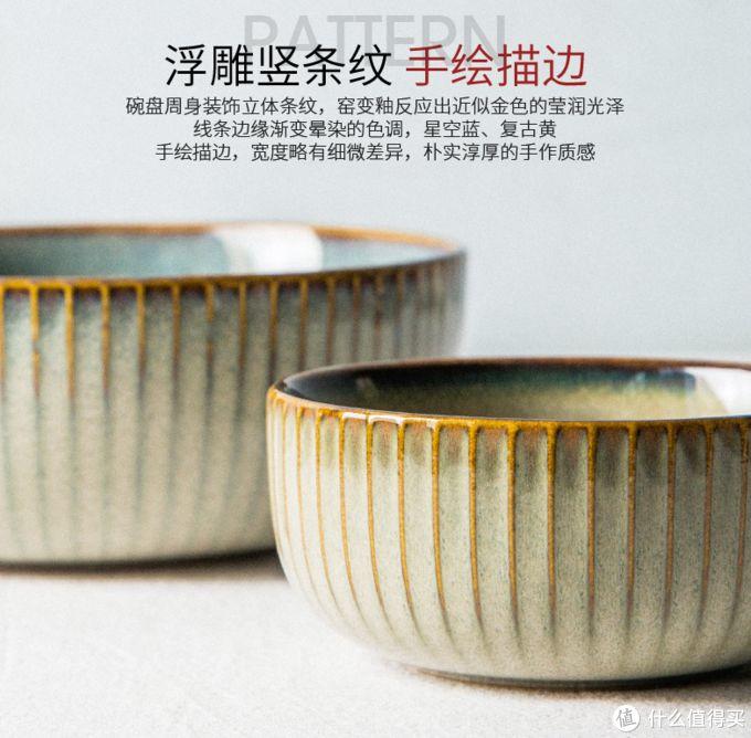这些餐具让食物自带“美颜”，轻松get网红同款美照！