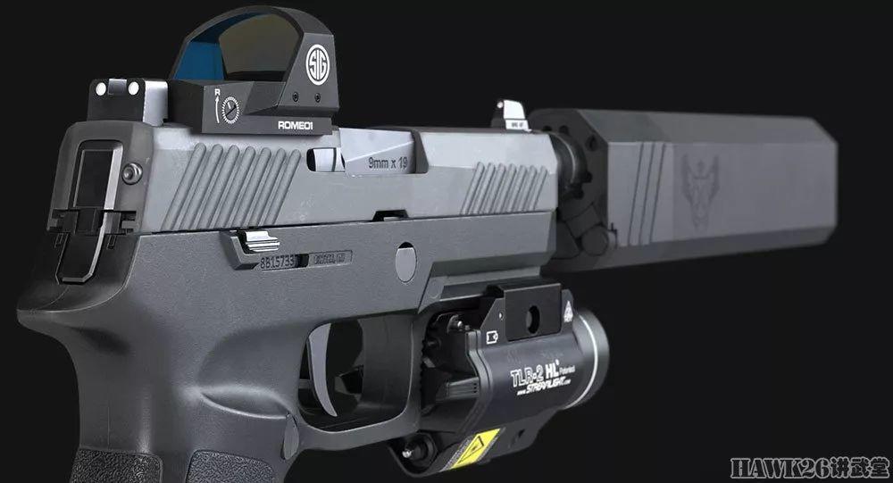 评测：西格绍尔P320 TACOPS便携型手枪 可配备消音器的精品