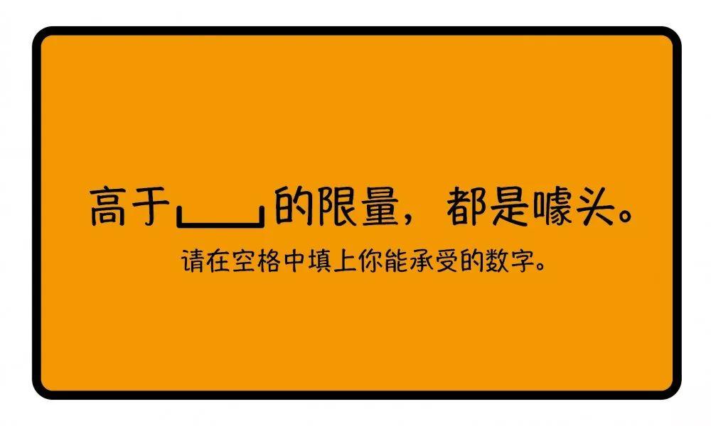 千万别和喜欢手表的朋友这么聊天，不然你会被拉黑的！