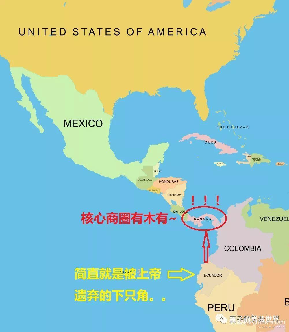 明明是厄瓜多尔产,为什么偏偏叫巴拿马草帽? 明明是厄瓜多尔产,为什么偏偏叫巴拿马草帽?
