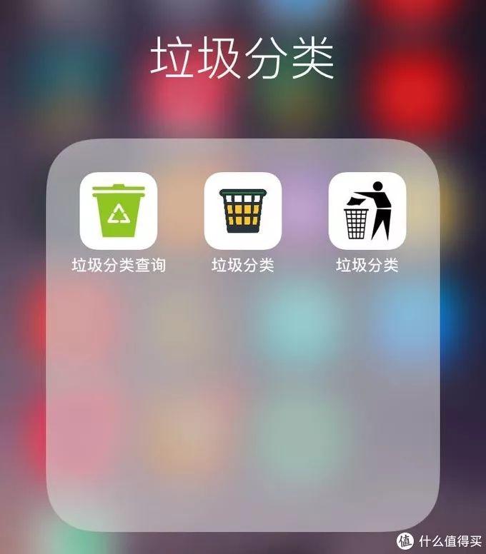 别挠头！巧用6样神器，秒懂垃圾分类！