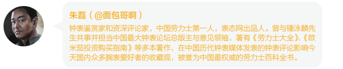 2018CHA | 运动休闲腕表类别获奖榜单揭晓！