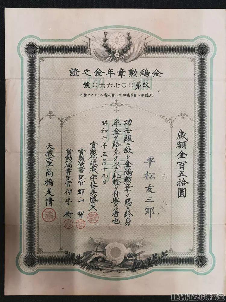 参观“三笠”号战列舰：名列世界三大纪念舰 展品令人震撼（上）