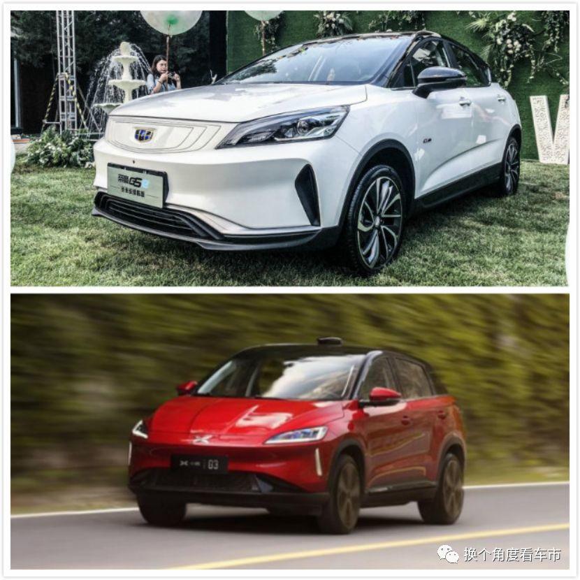 深度：老车主=韭菜？看吉利和小鹏新款上市对比表现（1）