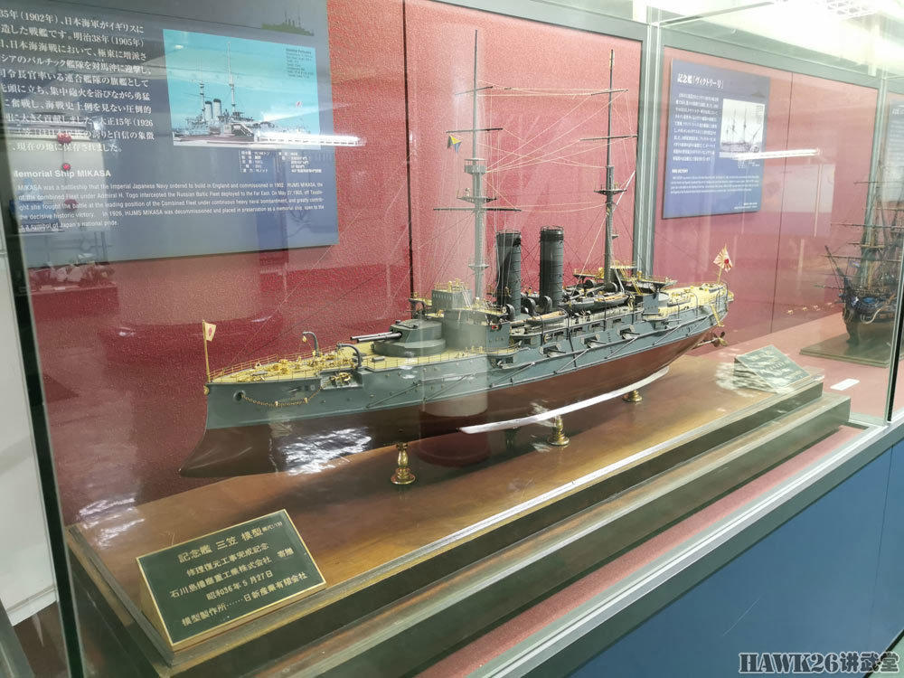 参观“三笠”号战列舰：名列世界三大纪念舰 展品令人震撼（上）