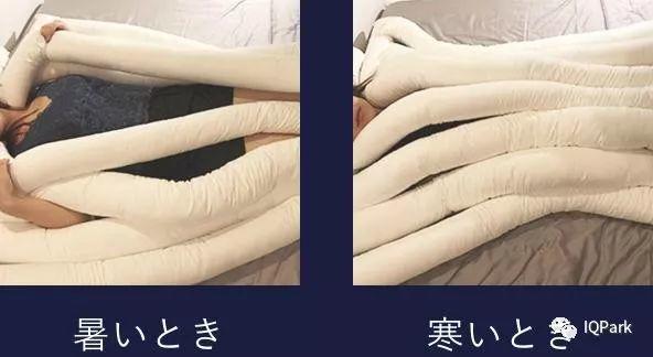 5秒卖出几万条的日式乌冬面被子，真的那么爽吗？