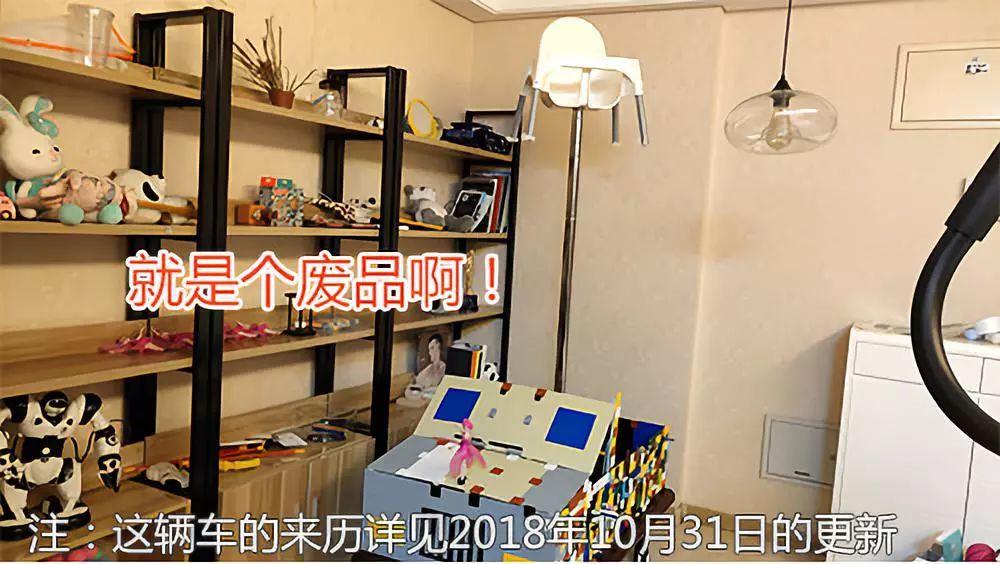 一次创业的经历