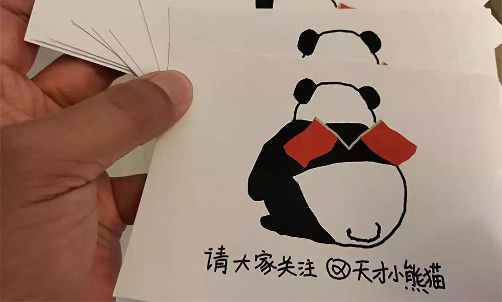一次创业的经历